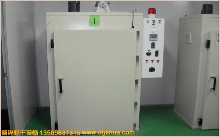 1576804207304053.jpg 1576804207304053.jpg