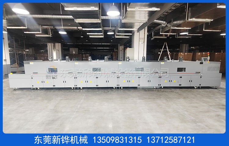 覆膜收缩隧道炉