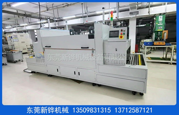 定子转子隧道炉