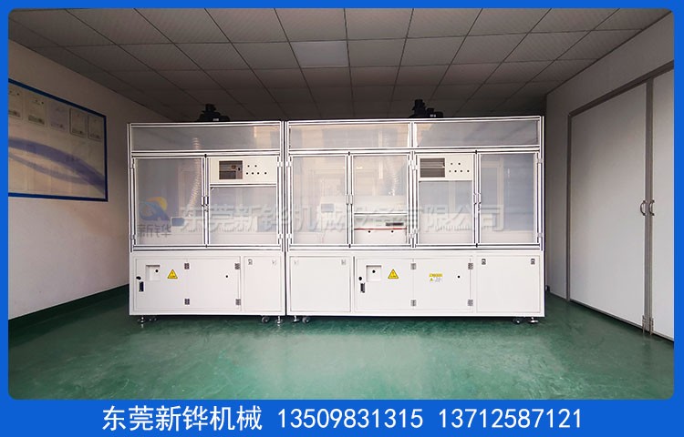 加热冷却一体机