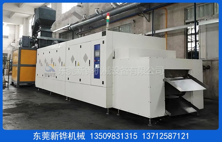 锂电池热解碳化炉