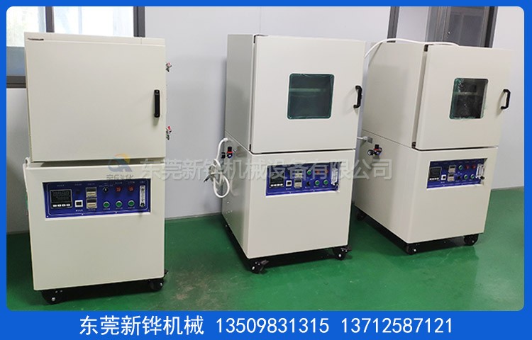 真空干燥试验箱