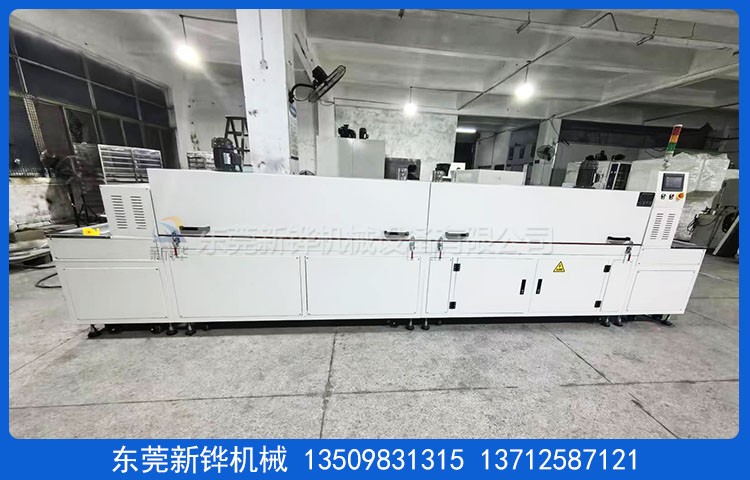 薄膜隧道烘干炉