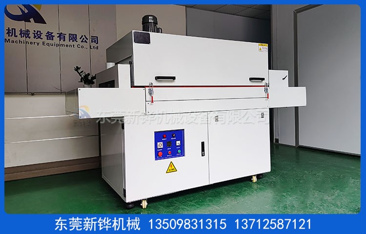 电感热处理隧道炉