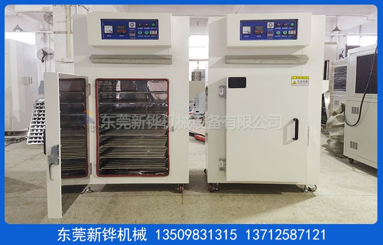 干燥固化烤箱