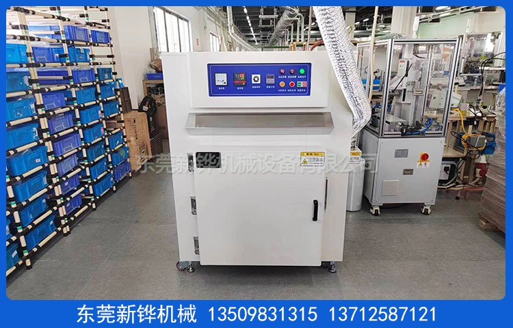 非标工业烘烤箱