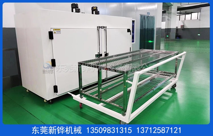 变压器热风烤箱