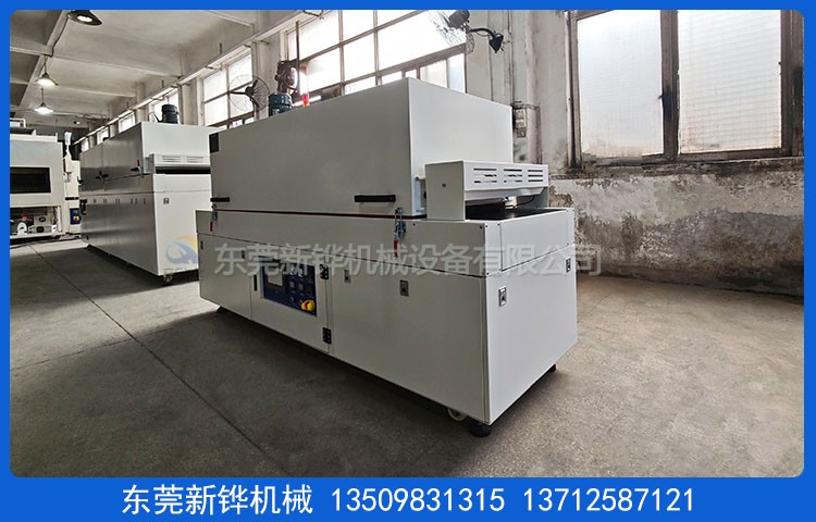 电感加热隧道炉