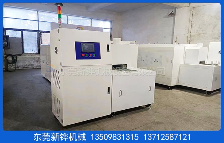 不锈钢高温隧道炉