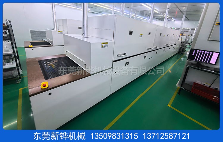 洁净隧道烘干线