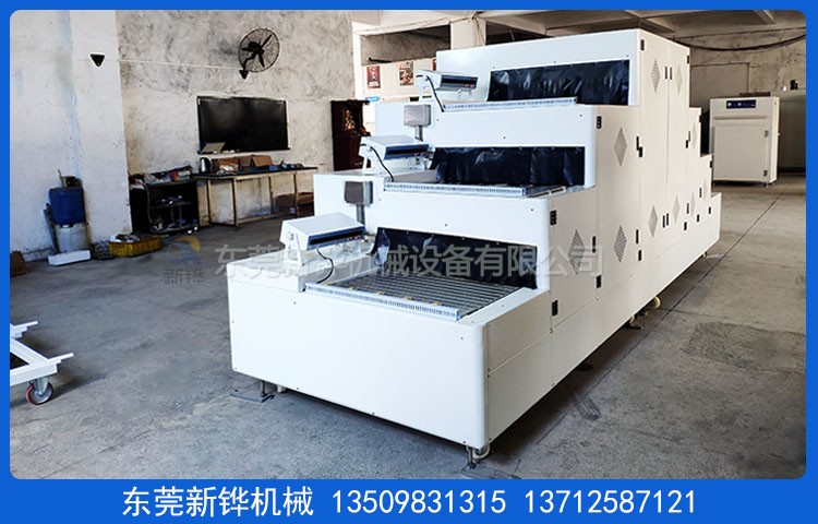 多层输送隧道炉