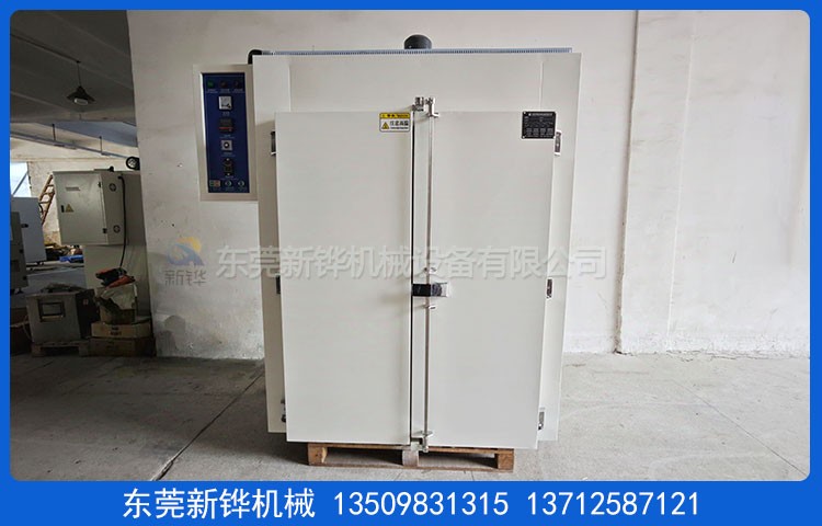 丝印固化烤箱