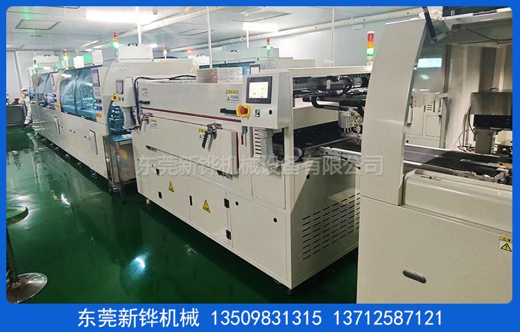 隧道式IR干燥线