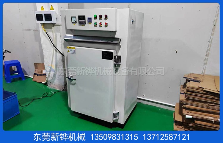 工业干燥箱设备