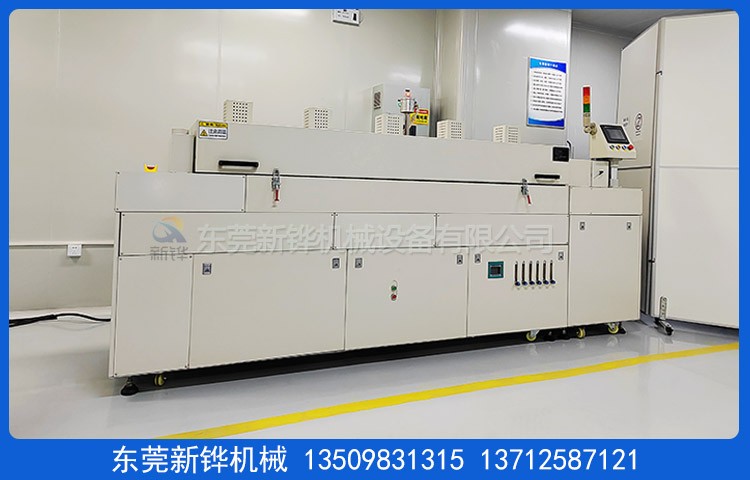 无氧化氮气隧道炉