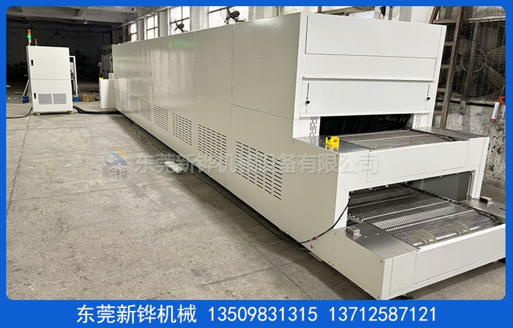 双层电热隧道炉