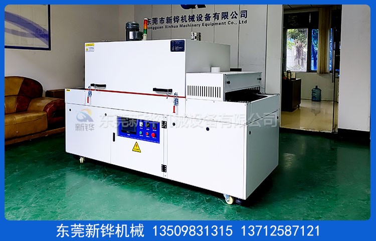 点胶固化隧道炉