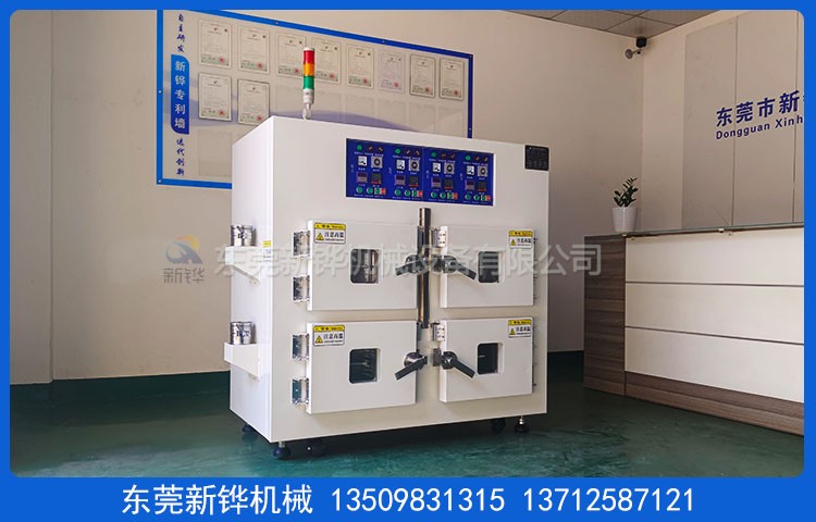 四门四控工业烤箱