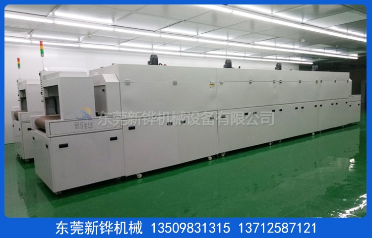 工业加热隧道炉