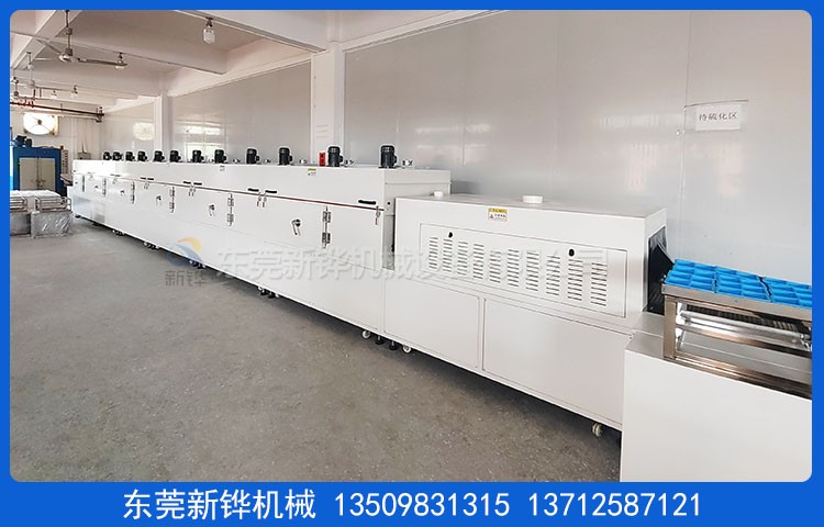 硅胶制品硫化炉