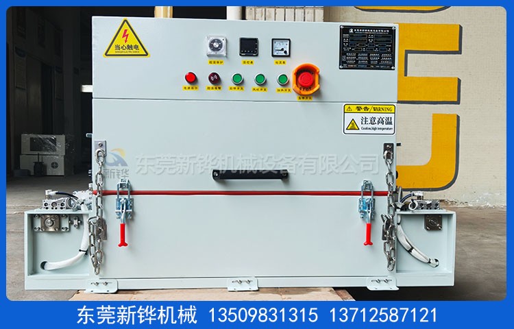 隧道炉清洗烘干