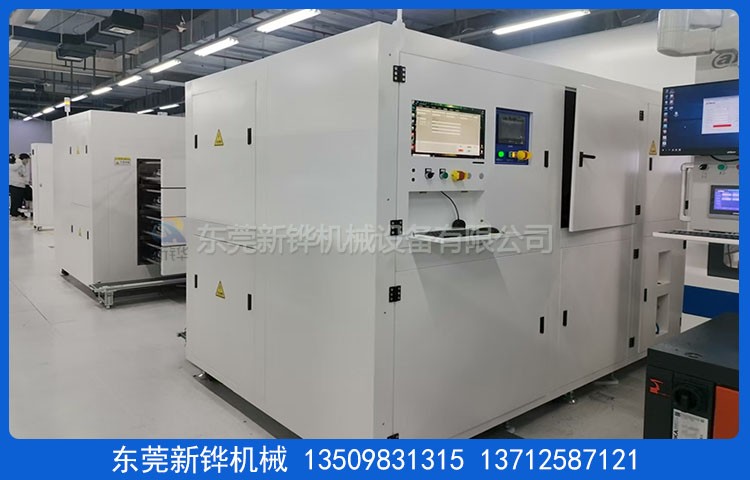 加速老化测试箱