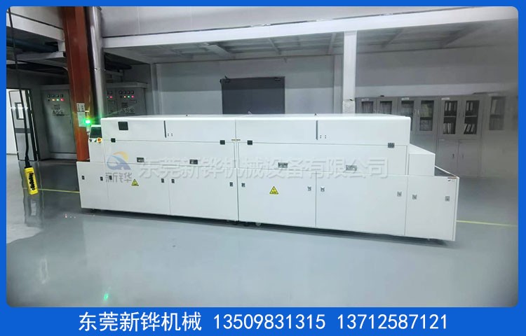 硅胶密封圈防尘机