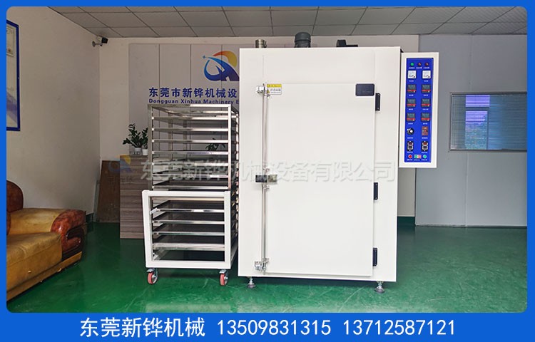 硅橡胶硫化烤箱