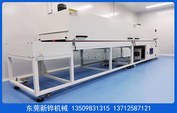 线路板烘干隧道炉