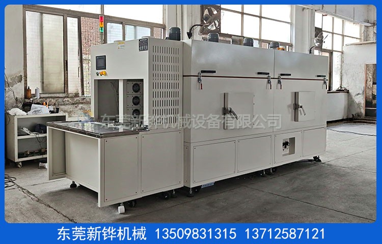 电机点胶隧道炉