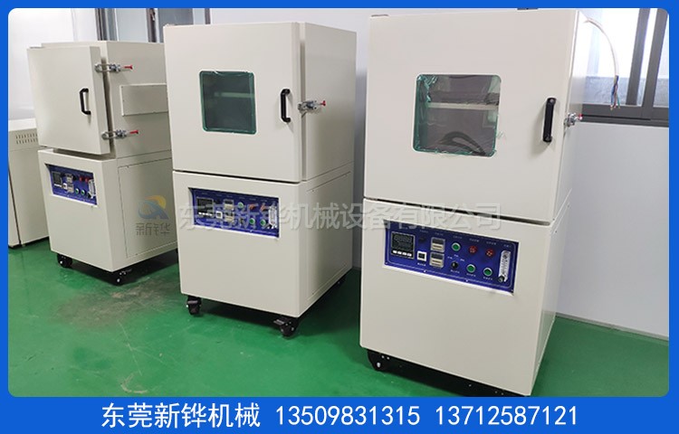 电容橡胶封口烤箱