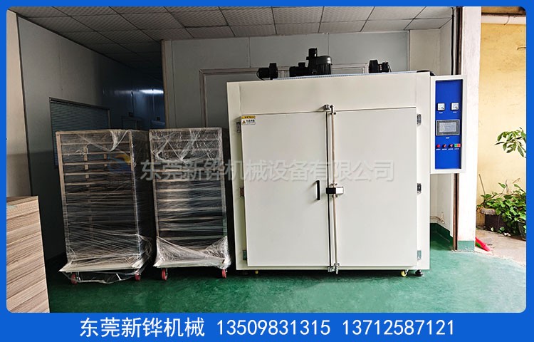 橡胶烘干箱