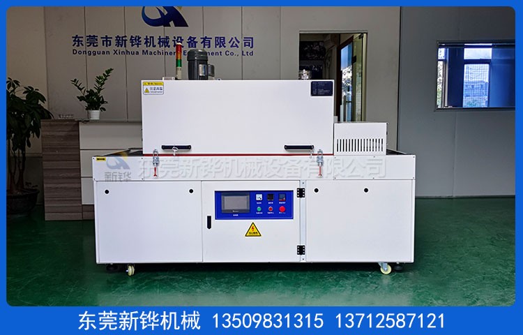 点胶隧道烘烤炉