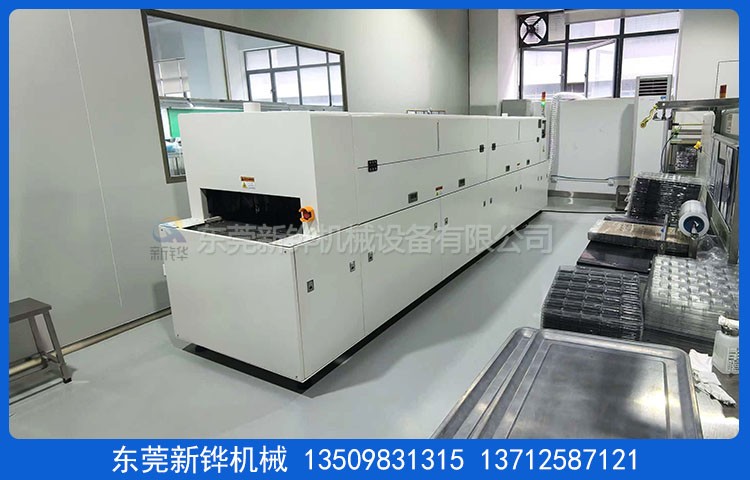 硅胶按键防尘处理机