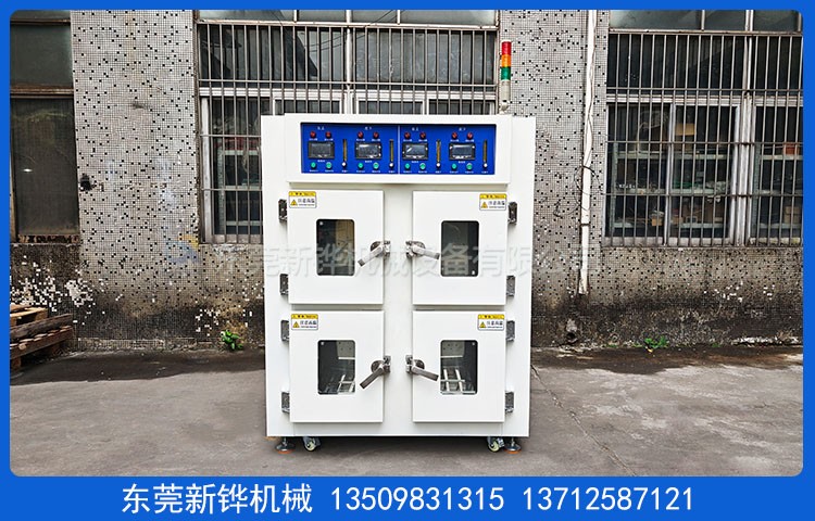 四门热风烤箱