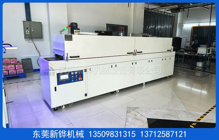 热风烘干隧道炉