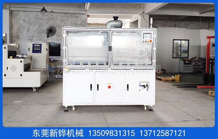 【高效节能·精准温控】定子浸漆专用烘干炉