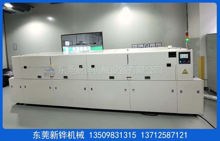 硅橡胶增滑改质机 —— 免喷油・更爽滑・不粘尘・降本增效新选择