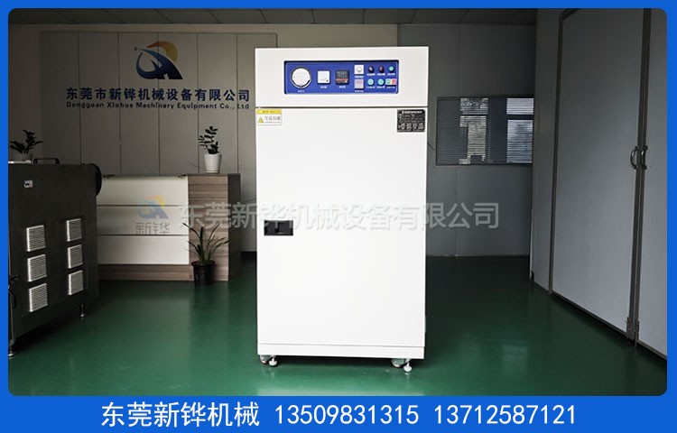 光学镜片无尘烤箱 XHMOL-3：定义精密光学的洁净烘干新标准