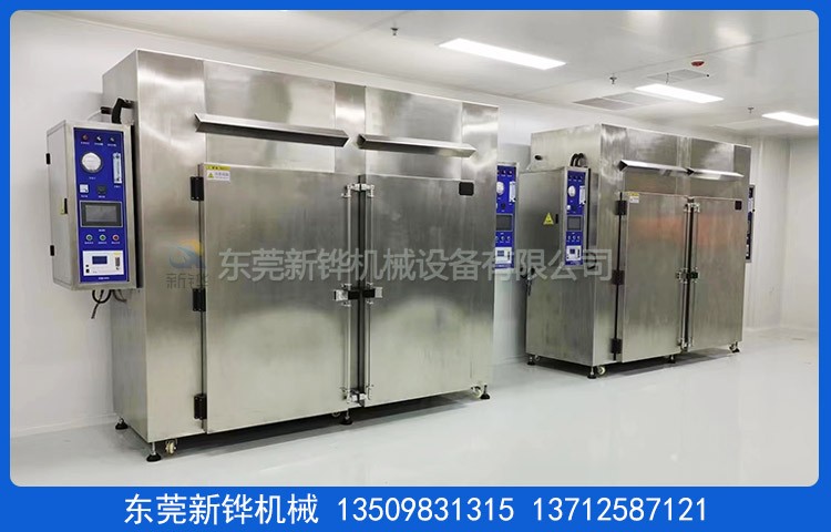 非标定制烘箱