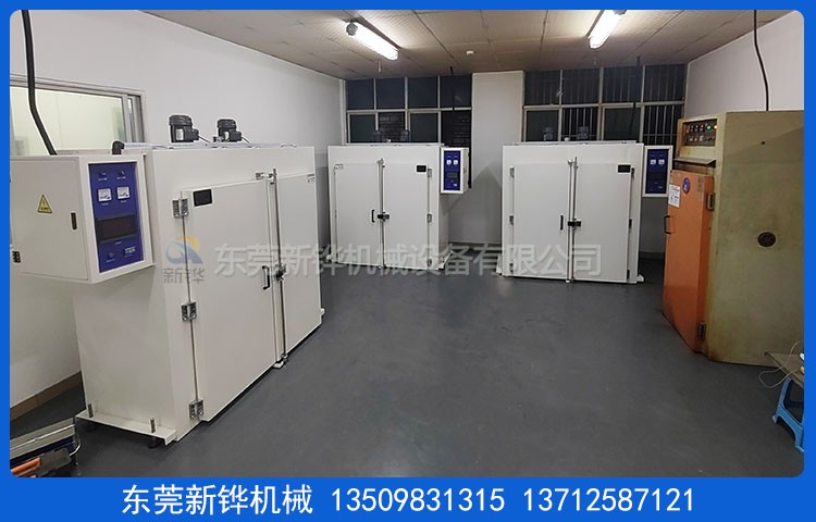 PLC双开门热风烤箱