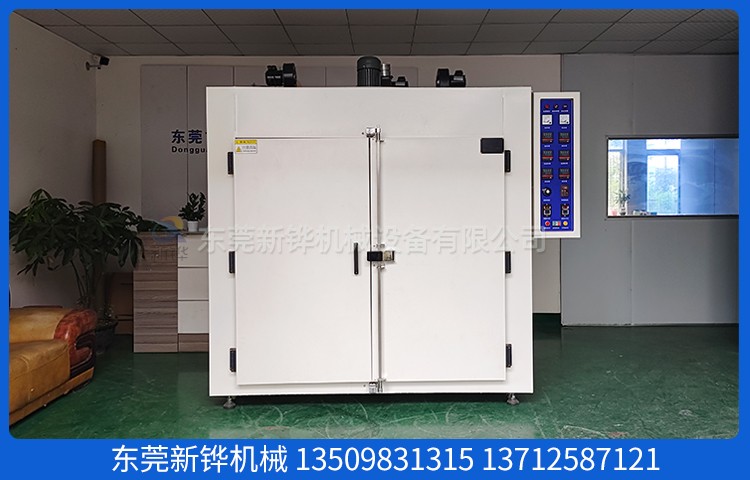 二次硫化双门烘箱